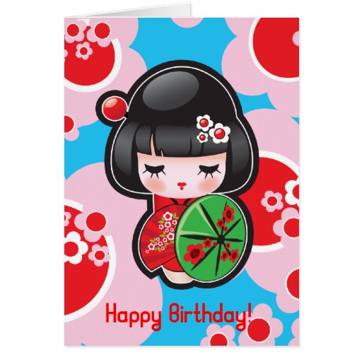 Kawaii Happy Birthday Card | Zazzle