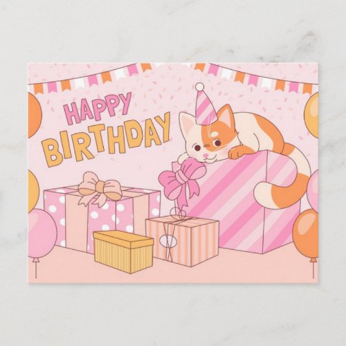 Kawaii Happy Birthday Postcard