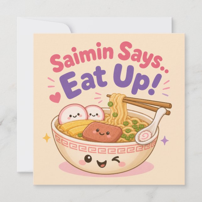 Kawaii Hawaii cute note card (Front)