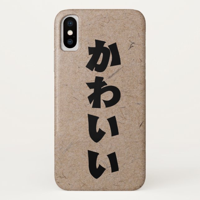 Kawaii in Hiragana on Handmade Japanese Paper Case-Mate iPhone Case (Back)