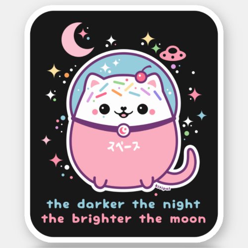 Kawaii Inspirational Kitty Cat Sticker