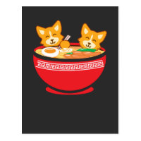 Kawaii Corgi Gifts On Zazzle Check out our kawaii corgi selection for the very best in unique or custom, handmade pieces from our shops. kawaii corgi gifts on zazzle