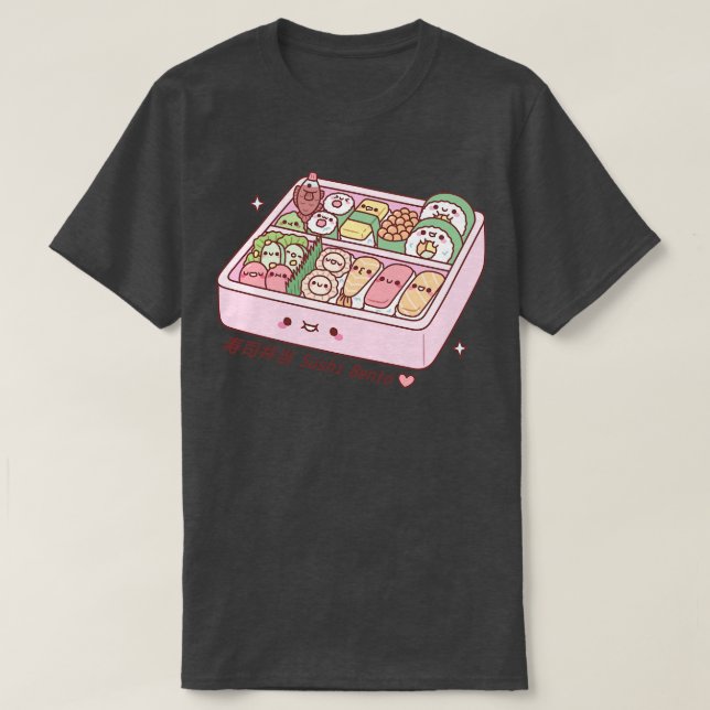 Kawaii Japanese Bento Box Sushi 1 T-Shirt (Design Front)