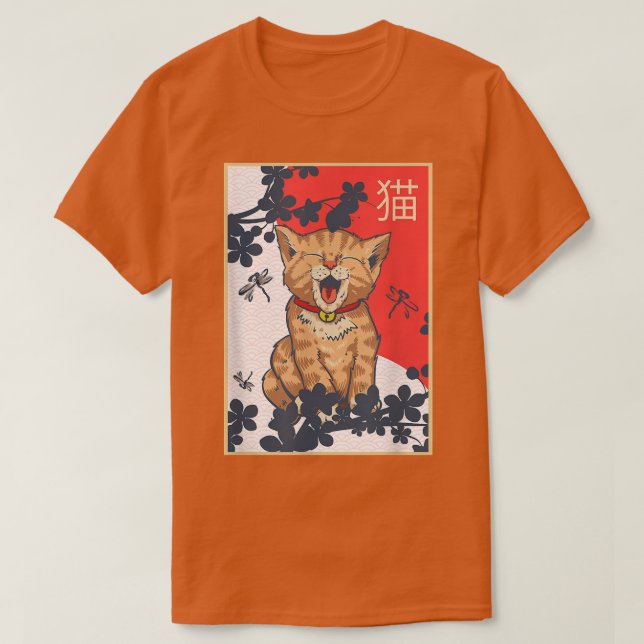 Kawaii Japanese Cat Anime Japan lover  T-Shirt (Design Front)