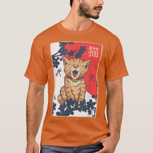 Kawaii Japanese Cat Anime Japan lover  T_Shirt