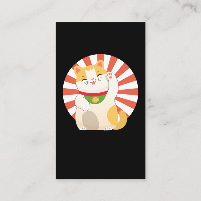 Kawaii Japanese Cat Anime Otaku Business Card (Front)