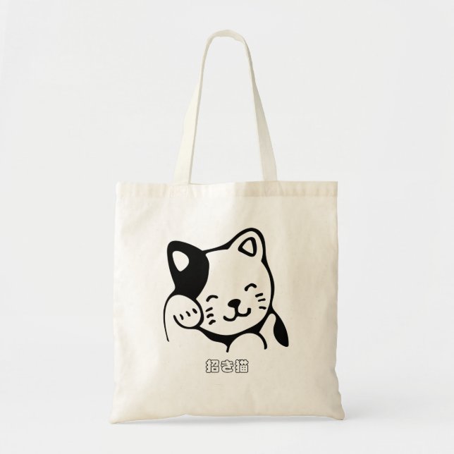 kawaii Japanese cat maneki neko cute tote bag (Front)