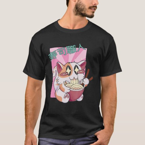 Kawaii Japanese Cat Ramen Cup Noodles T_Shirt