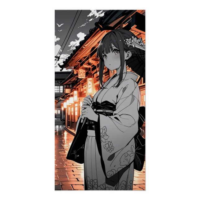 KAWAII Japanese Girl Poster (Front)