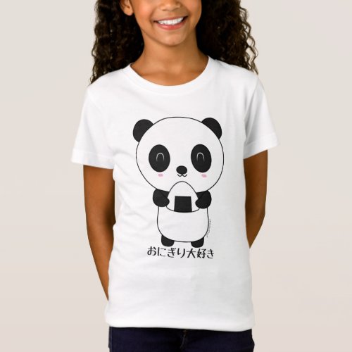 Kawaii Japanese Panda with Onigiri T_Shirt