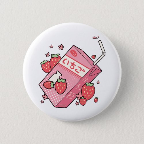 Kawaii Japanese Strawberry Juice Box Button