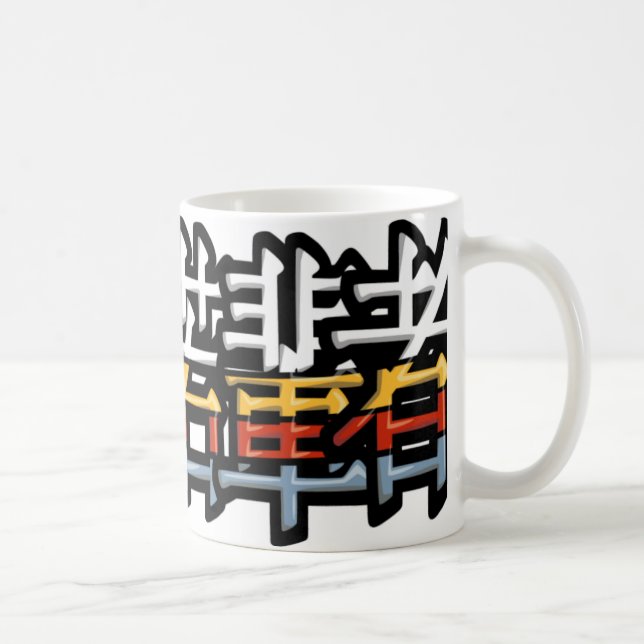 Kawaii Kanji Logo Coffee Mug (Right)