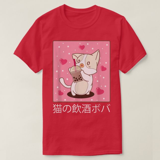 Kawaii Kitty Drinking Bubble Tea Cute Anime Cat Lo T-Shirt (Design Front)