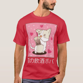 Kawaii Kitty Drinking Bubble Tea Cute Anime Cat Lo T-Shirt