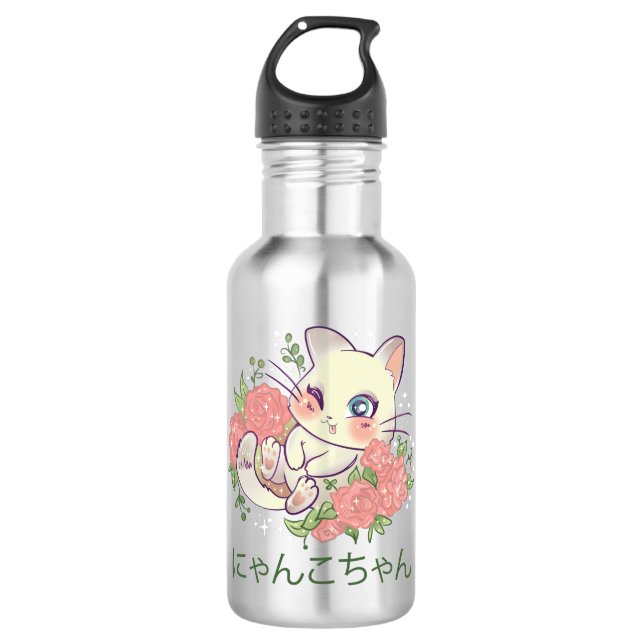 Kawaii Kitty Stainless Steel Water Bottle (Front)