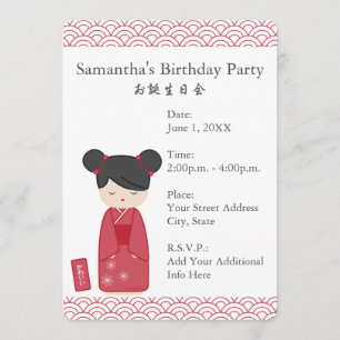 Kawaii Kokeshi Birthday Invitation