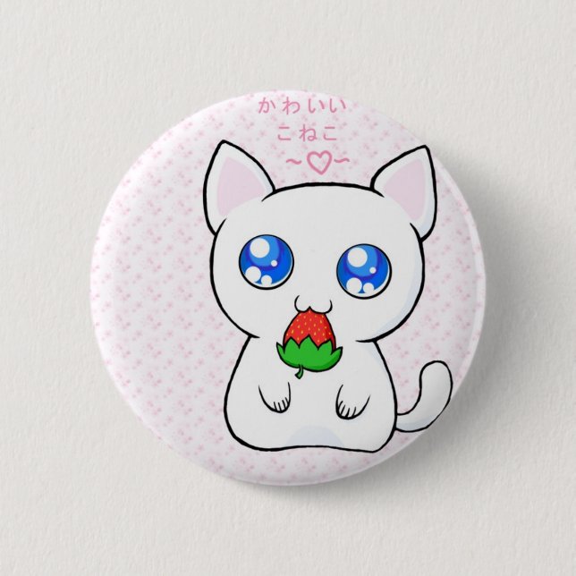 Kawaii Koneko Buttons (Front)