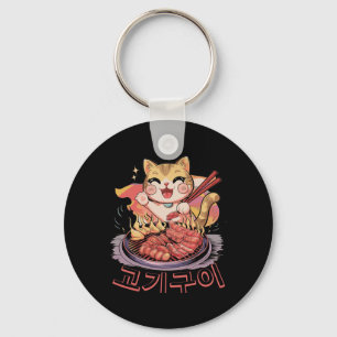 Kawaii Korean Cat Eating Bbq Korean Barbecue Anime Keychain