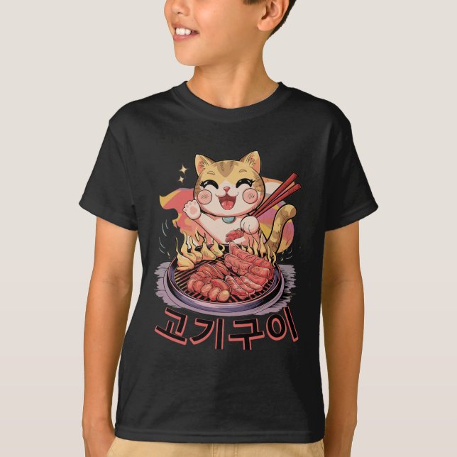Kawaii Korean Cat Eating Bbq Korean Barbecue Anime T-Shirt (Front)