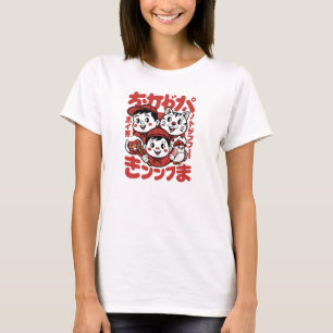 Kawaii Krew: Retro Snack Squad T-Shirt