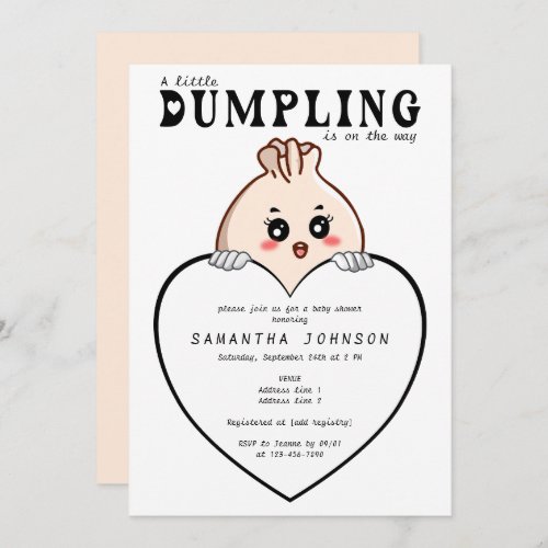 Kawaii Little Dumpling Dim Sum White Baby Shower  Invitation