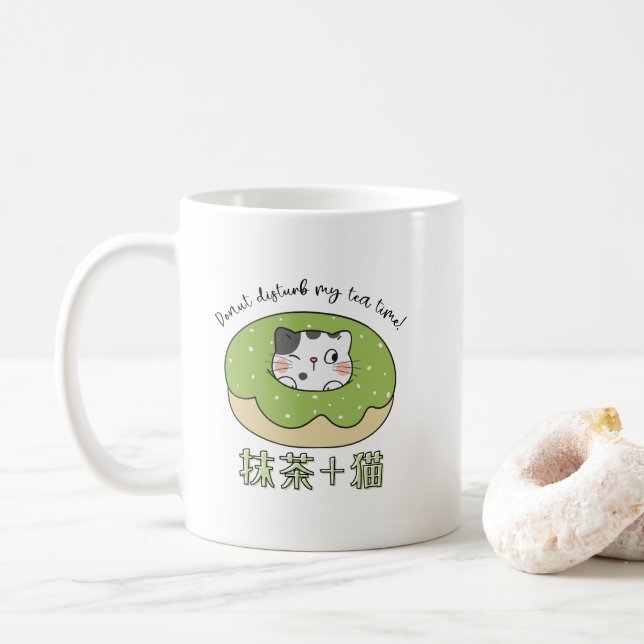 Kawaii Matcha Cat Donut Japanese Coffee Mug (With Donut)
