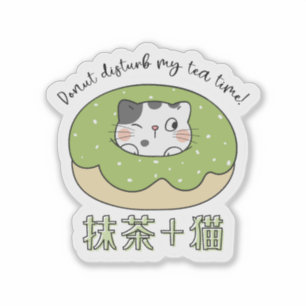  Kawaii Matcha Cat Donut Japanese Sticker