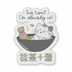 Kawaii Matcha Tea Cat Japanese Sticker