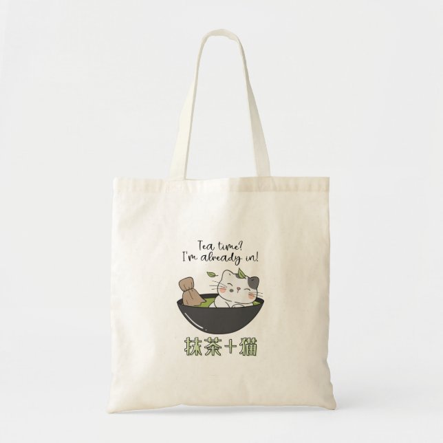  Kawaii Matcha Tea Cat Japanese Tote Bag (Front)