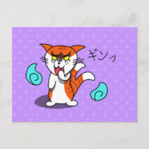 Kawaii Mischievous Nekomata Cat Postcard