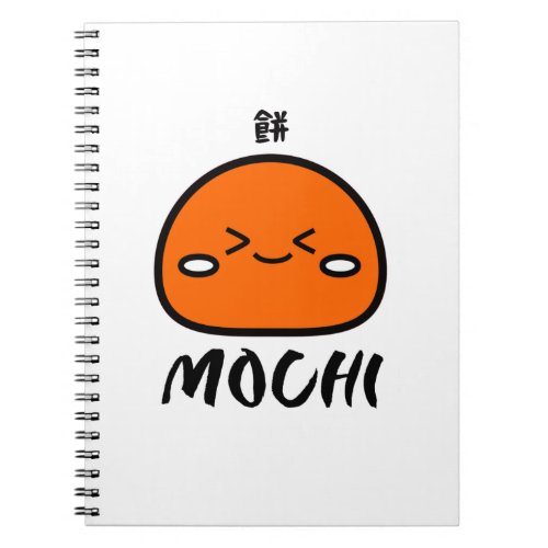 Kawaii Mochi Notebook