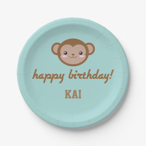 Kawaii Monkey Birthday Party Blue Green Paper Plates