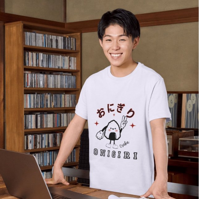 Kawaii Onigiri Osaka Japanese Culinary T-Shirt (Creator Uploaded)