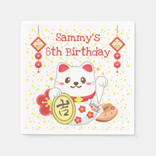 Kawaii Oriental Lucky Cat Birthday Party Napkins