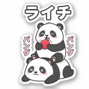 Kawaii Panda Stack Lychee Fruit Japanese Cartoon Sticker