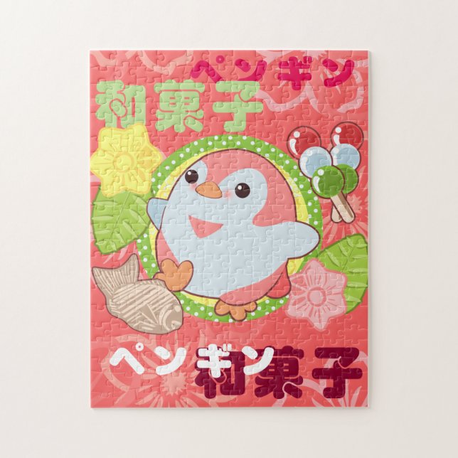Kawaii Penguin and Wagashi Jigsaw Puzzle (Vertical)