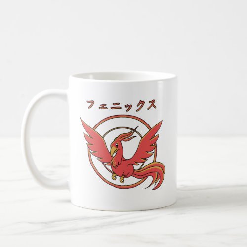 Kawaii Phoenix Pocket Watch Keychain Magnet Coffee Mug