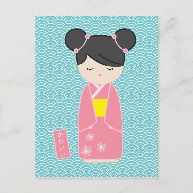 Kawaii Pink Kokeshi Postcard (Front)