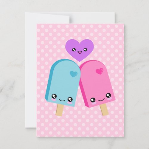 Kawaii Pretty Popsicles Birthday Party Invitations