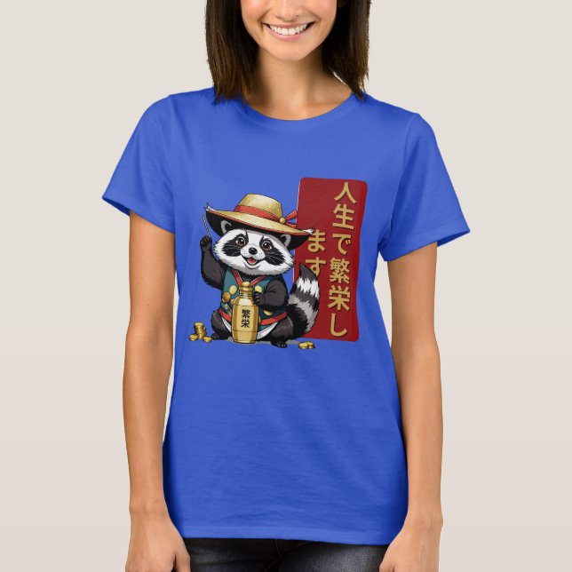 Kawaii Racoon - Lucky Tanuki T-shirt (Front)