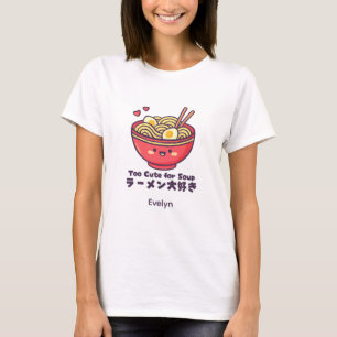 Kawaii Ramen Bowl Red Cartoon T-Shirt