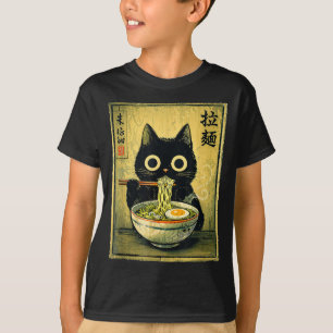 Kawaii ramen cat vintage japanese funny retro anim T-Shirt