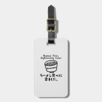 Kawaii Ramen Funny Food Quote