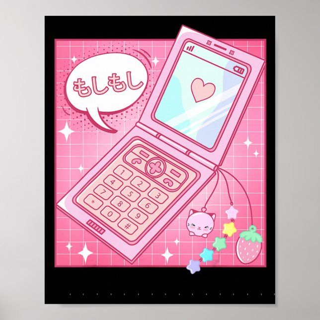 Kawaii Retro 90s Japanese Y2K Flip Phone  Poster (Front)