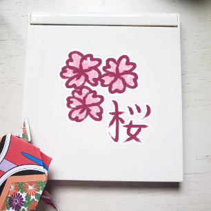 Kawaii Sakura Flowers with Kanji Sticker