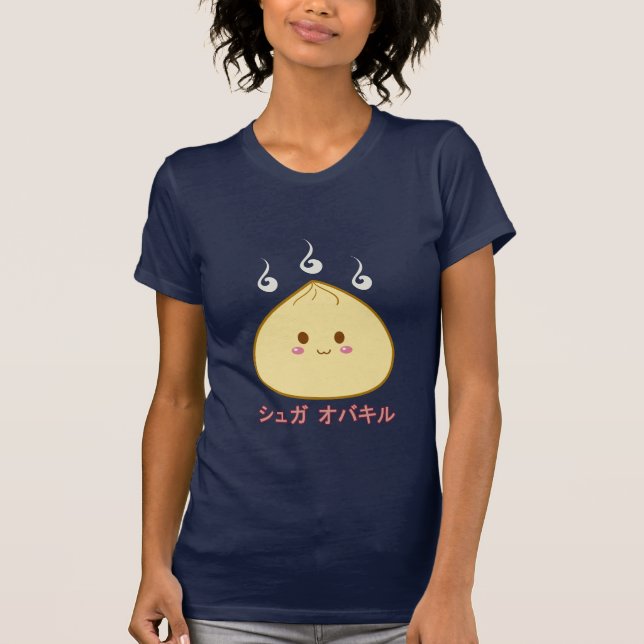 Kawaii "SioPao" Meatbun T-Shirt (Front)