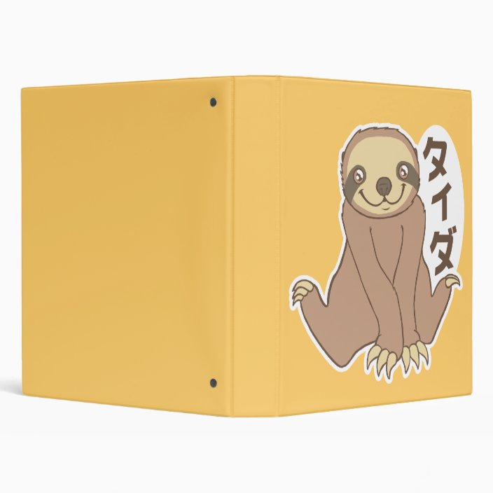 Kawaii Sloth Binder | Zazzle.com