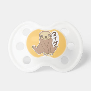 sloth pacifier