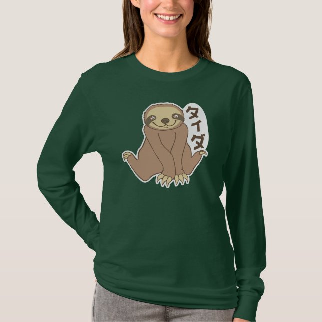 Kawaii Sloth T-Shirt (Front)