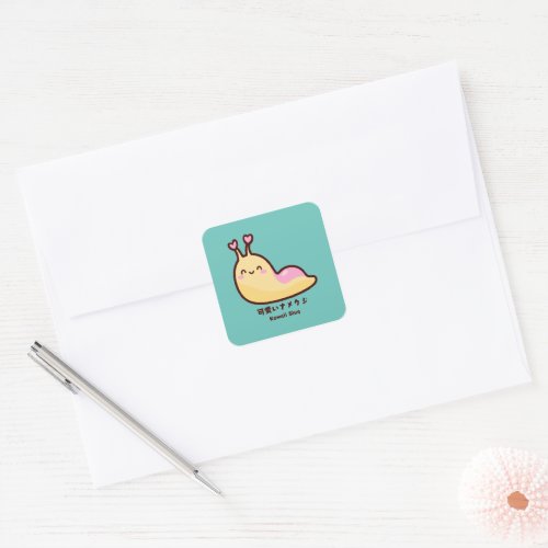 Kawaii Slug Japanese 可愛いナメクジ Personalized Text Square Sticker